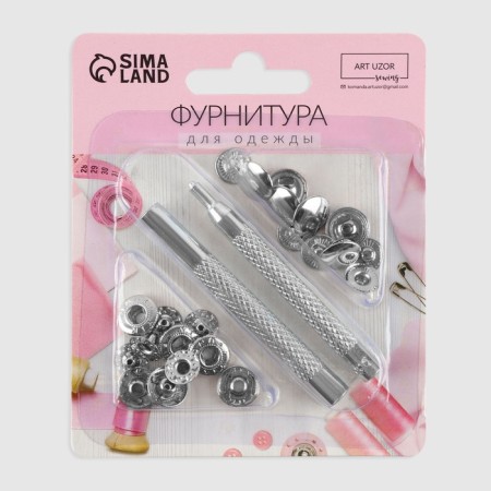 Installation buttons, alpha (S-shaped), d = 13 mm, 6 pcs, with the installer, silver color-3