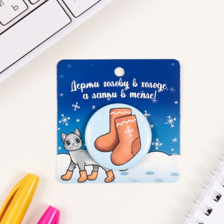New Year of the setting icon d = 35 mm "boots" 6.5x6.5 cm-1