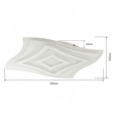 GEO lamp SPB-6 GEO-6 RC 75 75W 3000-6500K-2