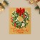 Happy New Year postcard, wreath 10.7 x 8.8 cm, New Year