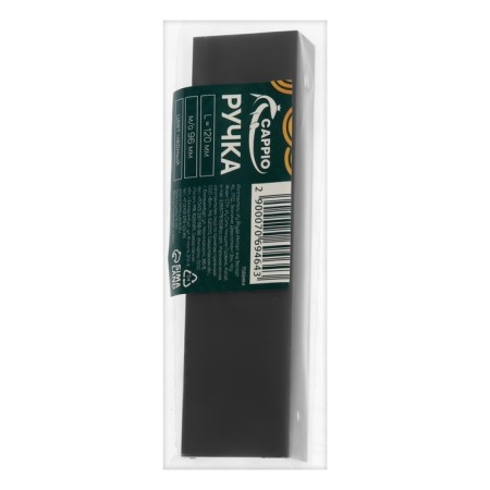 Handle Cappio RT001bl, l = 120 mm, m/o 96 mm, black color black-8