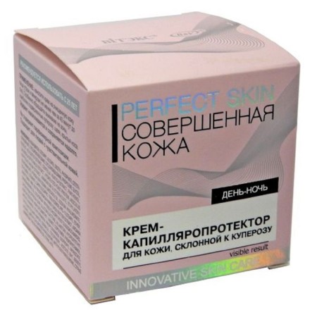 Cream-Capillar Processor BitEx Perfect Skin, perfect skin, 45 ml-1