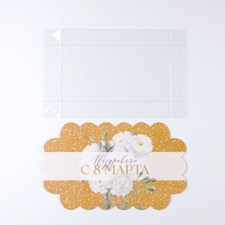 Cookie box, confectionery packaging with PVC lid, “March 8”, 10.5 x 21 x 3 cm-5