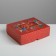Packaging for confectionery "New Year", 20 x 17 x 6 cm, New Year
