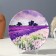 Decorative plate "Lavender field", view 2, with a pattern on canvas, D = 19.5 cm