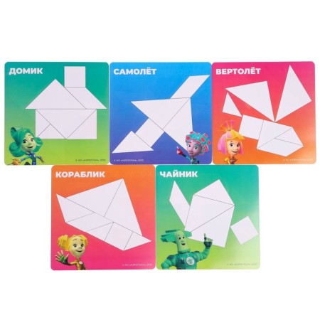 Tangram "Fixiki", 5 double -sided cards-4