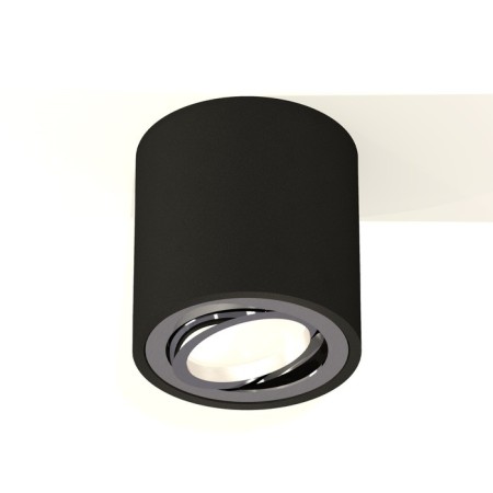 Turning lamp Ambrella Light, XS7532003, MR16 GU5.3 LED 10 W, Black Sand, Silver-1