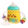 Musical toy "Baby Chip", sound, light