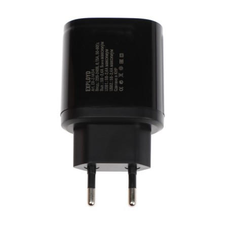 EXPLOYD EX-Z-1434, 2 USB, 2.4 A, Type-C cable, black-3