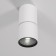 Lamp ceiling Elektrostandard, Sens Led 10 W, 50x60x137 mm, IP20, white color