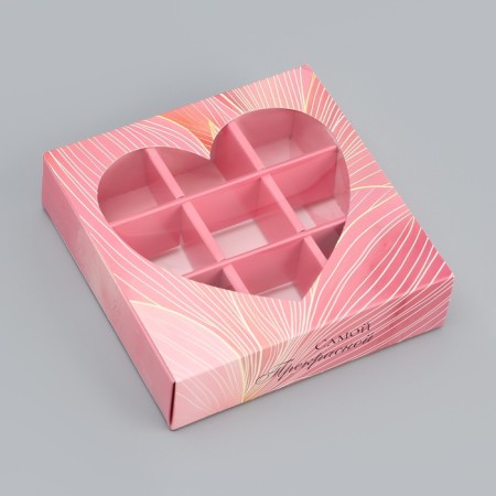 Box for sweets with a shell 9 pcs "Heart", 13.7 x 13.7 x 3.5 cm. Confectionery packaging-2