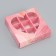 Box for sweets with a shell 9 pcs "Heart", 13.7 x 13.7 x 3.5 cm. Confectionery packaging