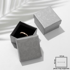 Gift box for the ring/earrings 