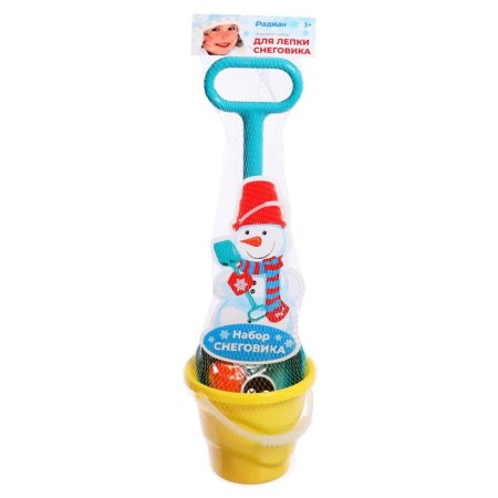 Snowman modeling set, mix-8