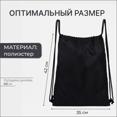 Back for shoes on the lace, white/black color-1