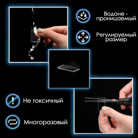 Bilateral self -adhesive holders of the tundra, 33.5x9.15 mm, transparent, 12 pcs.-5