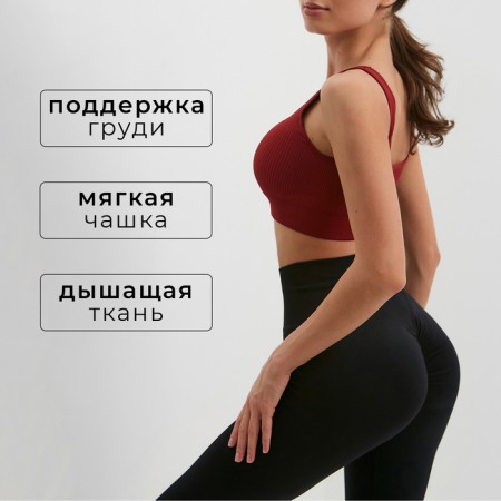 Top minku: Sportly, Bordeaux-1