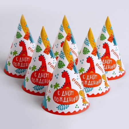 Paper cap “Happy Birthday”, dinosaurs, in a set of 6 pcs-2