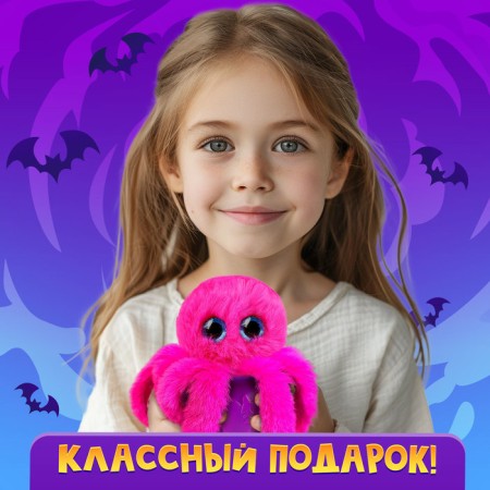 Soft toy "Luplazziki. Magic twilight: Stormik "-4
