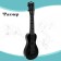 Musical toy - guitar "Style", 4 strings, 38.5 cm., Black color