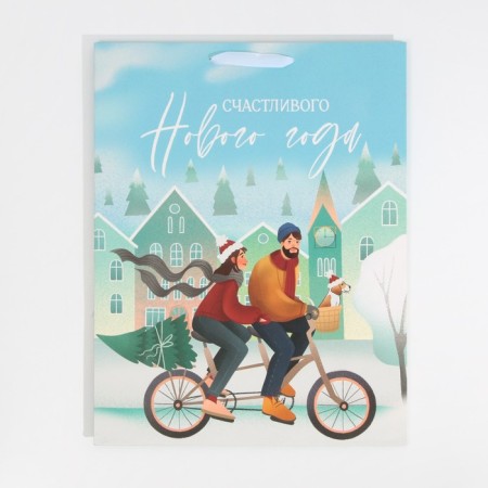 Laminated vertical “Happiness next to you”, l 31 x 40 x 11.5 cm, New Year-5