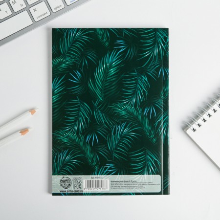Diary planning in a thin cover with embossing "Dream. Create. Continue. Botanika" A5, 80 sheets-3