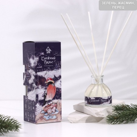 The diffuser aromatic "snow waltz", greens, jasmine. pepper