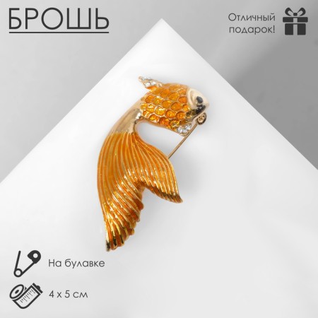 Brooch "Golden Fish", orange color in gold