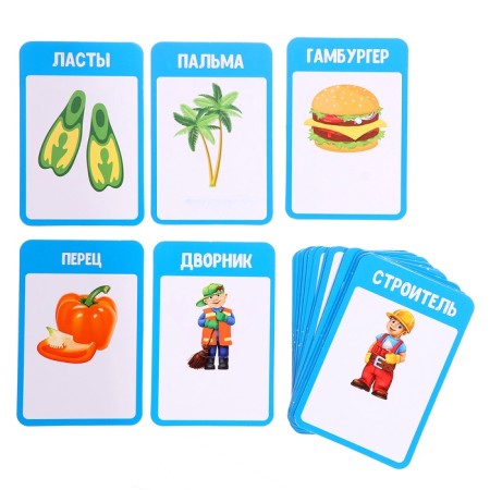 A board game to guess the words "who I am", 2-4 players, 5+-5
