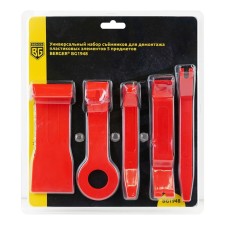 A universal set of filmmakers for dismantling the plastic elements Berger BG1948, 5 objects 92729