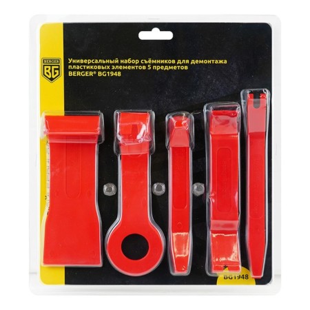 A universal set of filmmakers for dismantling the plastic elements Berger BG1948, 5 objects 92729