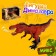 Dinosaurian figure "World of dinosaurs", color mix