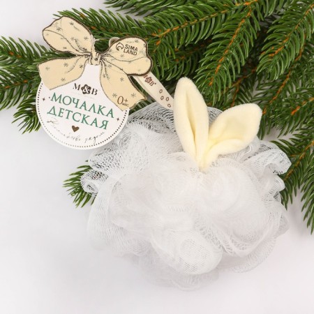 Body washcloth "New Year's bunny", white color, gift packaging,-2