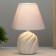 Lamp table ceramics "Gaddy" 1HE14 40W white 18x18x27 cm Risalux
