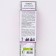 Pion tree pion (vaccinated on grassy) "wealth and title", 1 pc, tube, spring 2025