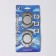 Sink filter, 2 pcs, d = 7.5 cm