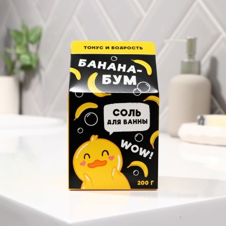 Banana Boom bath salt, 200 g, banana aroma, Beauty Fooch-2