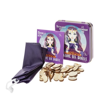 Game table "Fortune -telling on bobs"-2