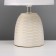 Table lamp "Weaving" 1x40W E14 white 20x20x34cm