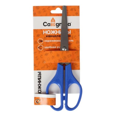 Chancellery scissors 17 cm, calligrata, plastic pens, in blister-2