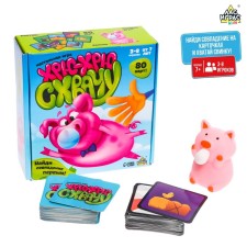 The board game 