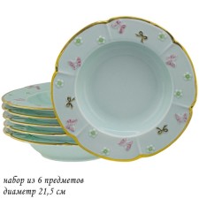 A set of deep plates of Lenardi 