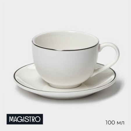 Coffee steam porcelain Magistro la Perle, 2 objects: a cup 100 ml, a saucer d = 11.5 cm, white color