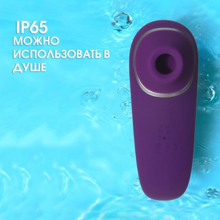 Vacuum-wave clitoris stimulator, 7 modes, USB, IP65, Soft silicone, purple-4