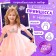 Carnival set "Stylish Princess": A rim, a pink dress with a crown, height 104 cm
