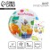 Foil ball 18 "Congratulations" dinosaurians, circle, with a substrate