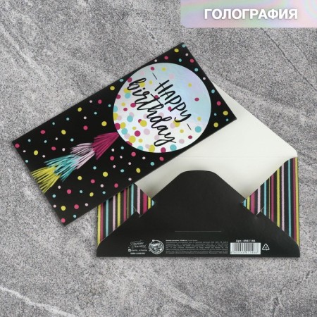 Enfintti money envelope, on black craft, holography, 16.5 x 8 cm