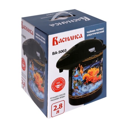 Thermopot "Vasilisa" VA-5003, 2.8 l, 820 watts, black with a pattern-6