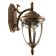 Sadovo-park lamp Feron PL681, IP44, E27, 60 W, 250x180x370 mm, color black gold