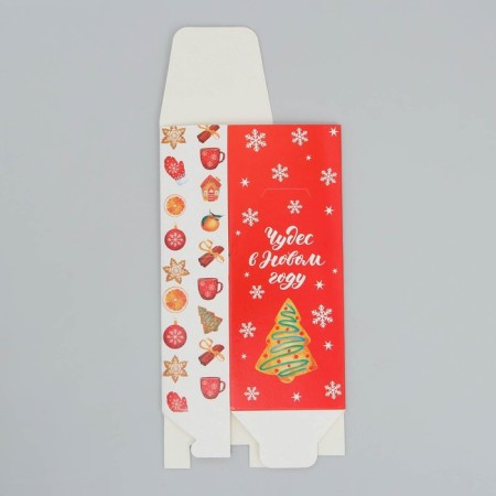 Folding box "Miracles in the New Year", 6 x 14.5 x 3.5 cm, New Year-6
